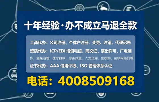 延安办理<a href='https://www.tataigu.com/ '>医疗器械三类经营许可证</a>的用处、流程与避坑指南