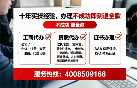 延安办理<a href='https://www.tataigu.com/  '>医疗器械二类经营备案证</a>的实用指南：我的亲身经历与深度分享