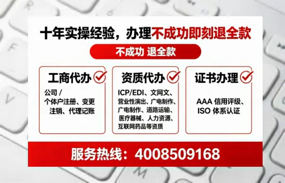 延安办理<a href='https://www.tataigu.com/  '>医疗器械二类经营备案证</a>的实用指南：我的亲身经历与深度分享