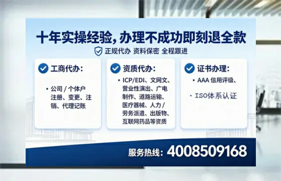 延安<a href='https://www.tataigu.com/  '>食品生产许可证</a>办理全攻略：用处、流程与避坑指南